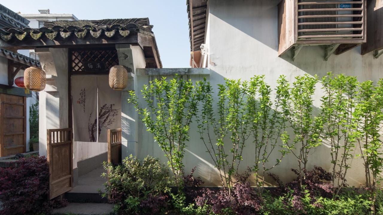 Floral Hotel - Yuexiang Inn Wuzhen Jiaxing Exteriör bild