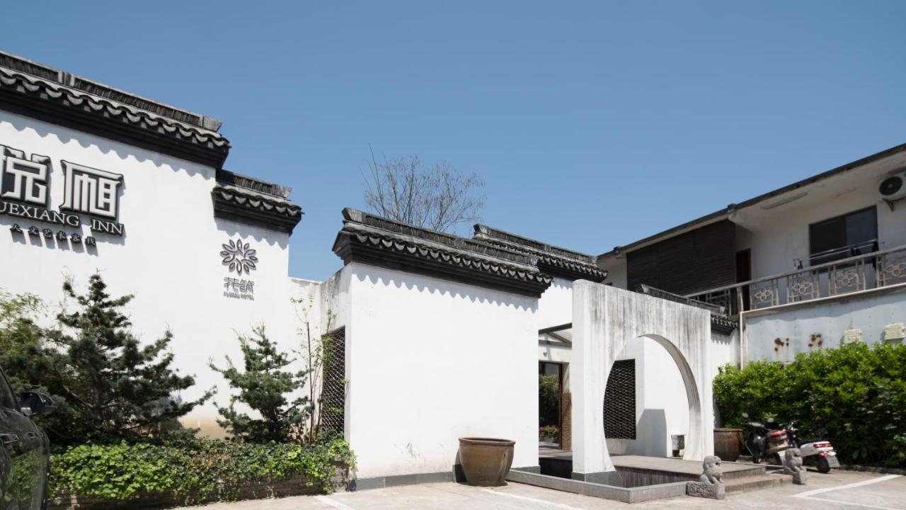 Floral Hotel - Yuexiang Inn Wuzhen Jiaxing Exteriör bild